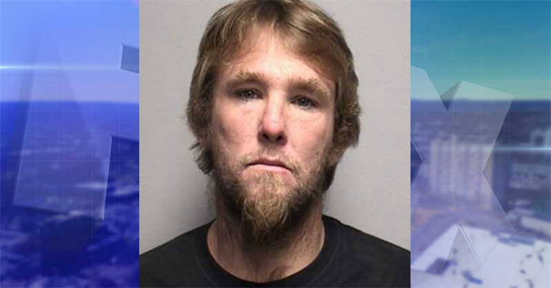 Broome County Sheriff S Office Capture S Previous Featured Warra Fox 40 Wicz Tv News Sports Weather Contests More