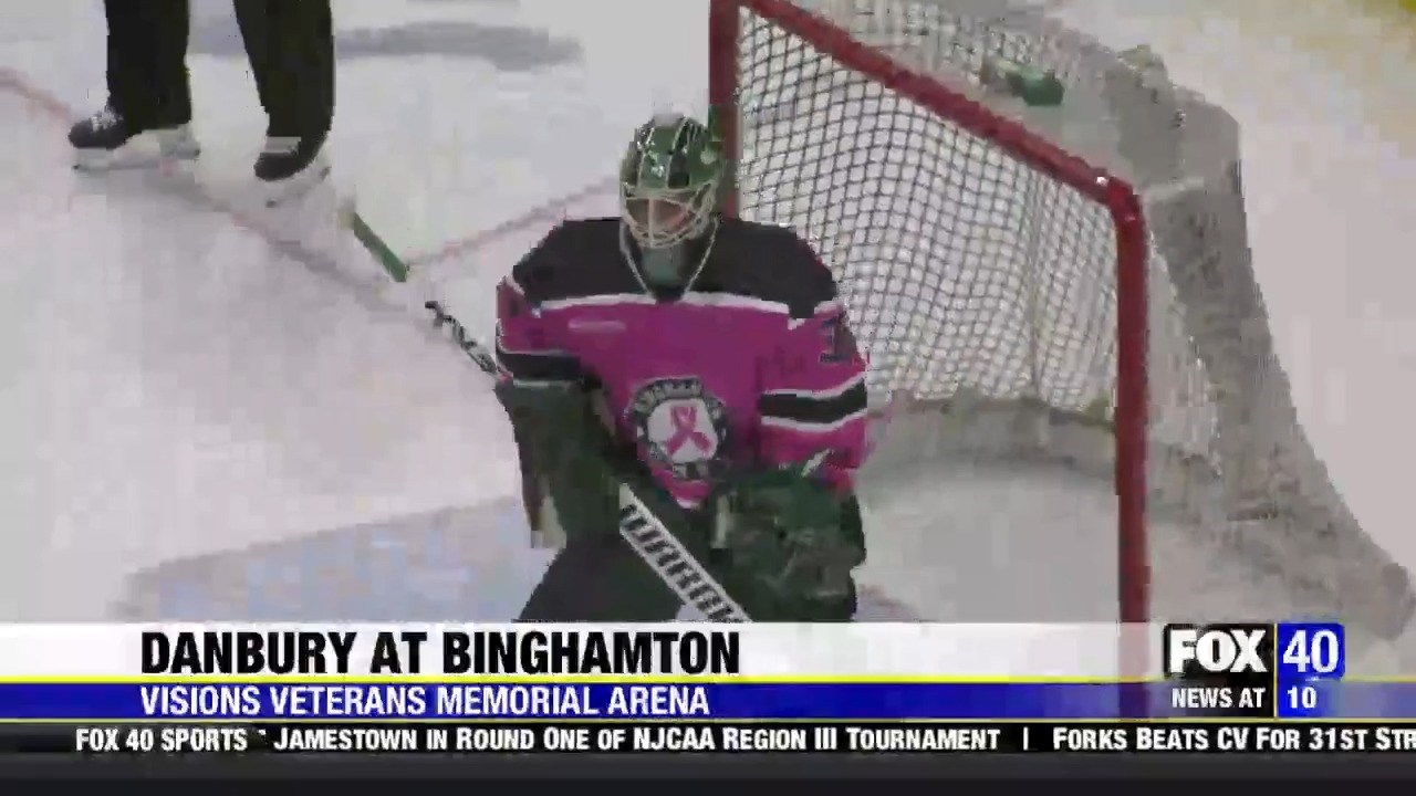 Binghamton Black Bears - WICZ